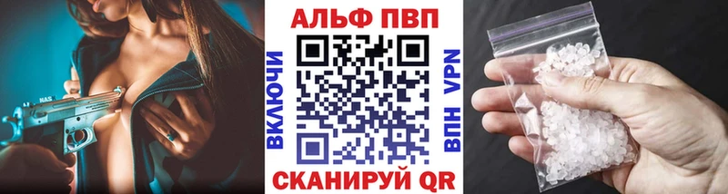 Купить наркотики сайты Соликамск АМФЕТАМИН Кокаин APVP МАРИХУАНА Мефедрон Героин ГАШ