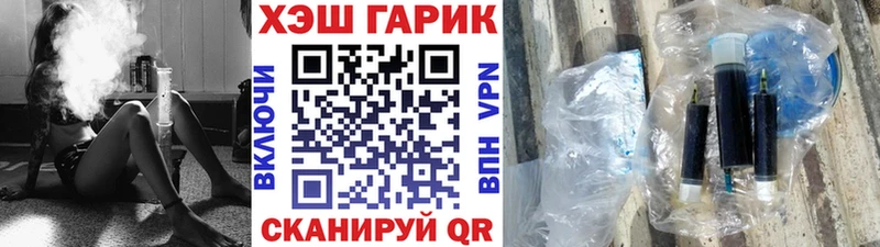 Гашиш индика сатива  Соликамск 