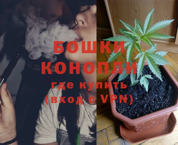 МДМА Пестово