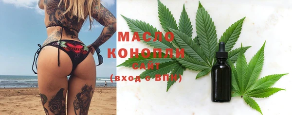 гашиш Алексеевка