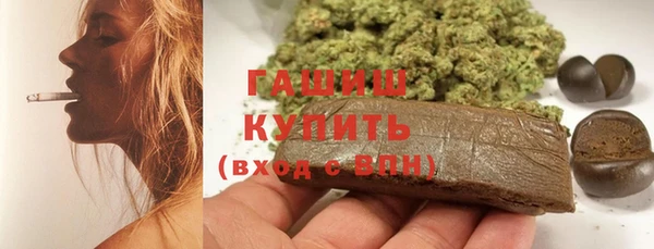 тгк Переславль-Залесский