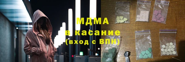 дживик Алексин