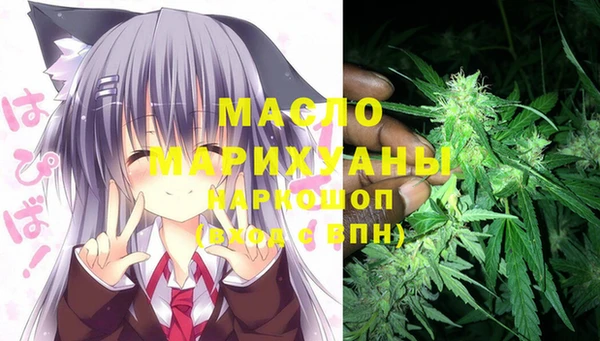 гашиш Алексеевка