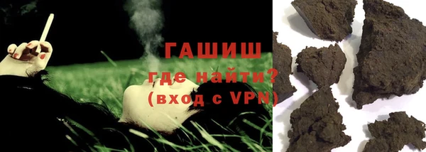 дживик Алексин