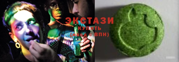 гашиш Алексеевка