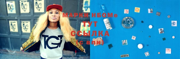 скорость Алзамай