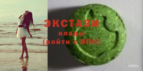 гашиш Алексеевка