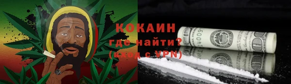 ешки Абдулино