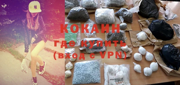 гашиш Алексеевка