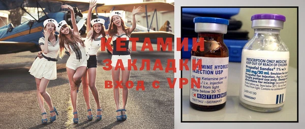 гашиш Алексеевка