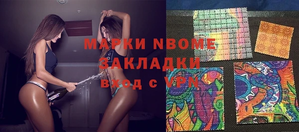 гашиш Алексеевка