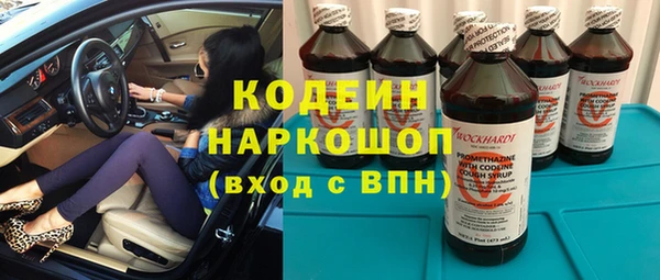 МДМА Пестово