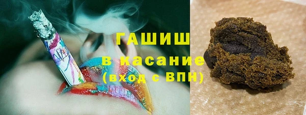 гашиш Алексеевка