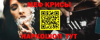 хмурый Абакан