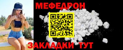 скорость Лесосибирск