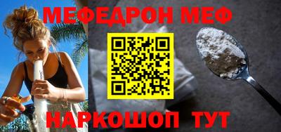скорость Лесосибирск