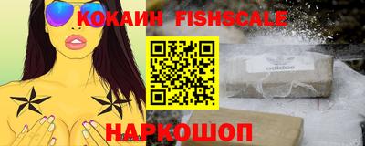 скорость Лесосибирск