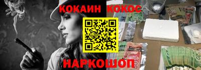 хмурый Абакан
