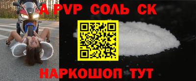хмурый Абакан