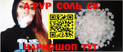 скорость mdpv Набережные Челны