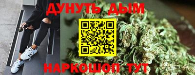 мефедрон VHQ Ликино-Дулёво