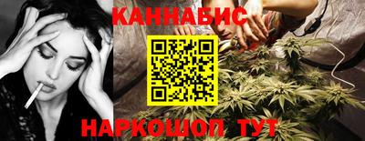 мефедрон VHQ Ликино-Дулёво