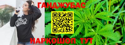 мефедрон VHQ Ликино-Дулёво