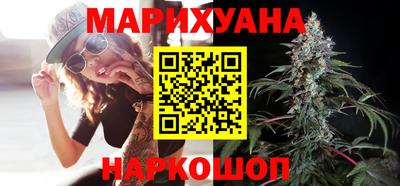 мефедрон Азнакаево