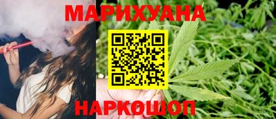крисы Ливны