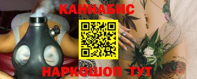 мефедрон VHQ Ликино-Дулёво