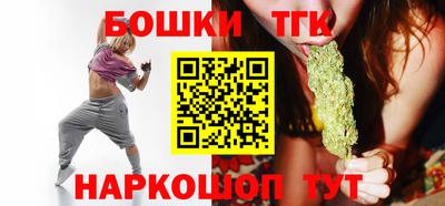 мефедрон Азнакаево