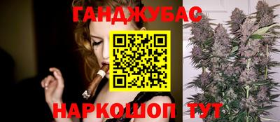 мефедрон VHQ Ликино-Дулёво