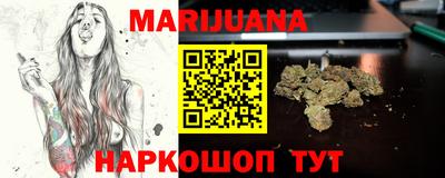 мефедрон Азнакаево