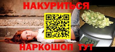 крисы Ливны
