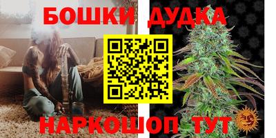 мефедрон Азнакаево