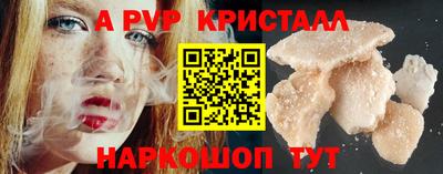 скорость Лесосибирск