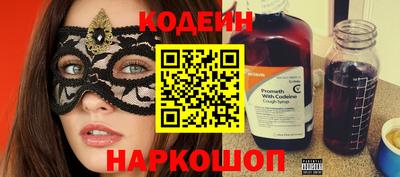 скорость Лесосибирск