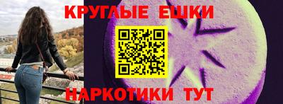 крисы Ливны