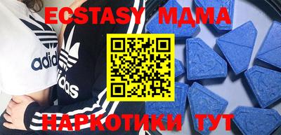 крисы Ливны