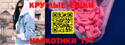 крисы Ливны