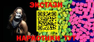 мефедрон Азнакаево