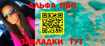 хмурый Абакан