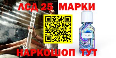 мефедрон Азнакаево