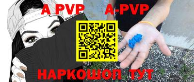 хмурый Абакан