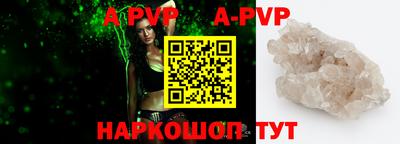мефедрон VHQ Ликино-Дулёво