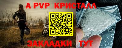 скорость Лесосибирск