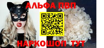 скорость Лесосибирск