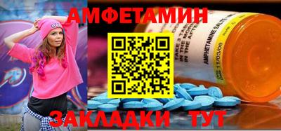 крисы Ливны