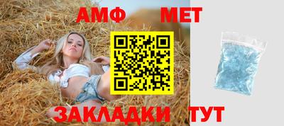 мефедрон VHQ Ликино-Дулёво