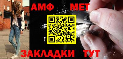 хмурый Абакан